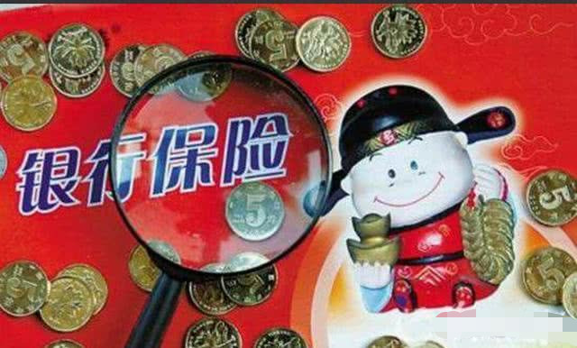 投资理财业务员如何开展工作 投资理财业务员怎么做