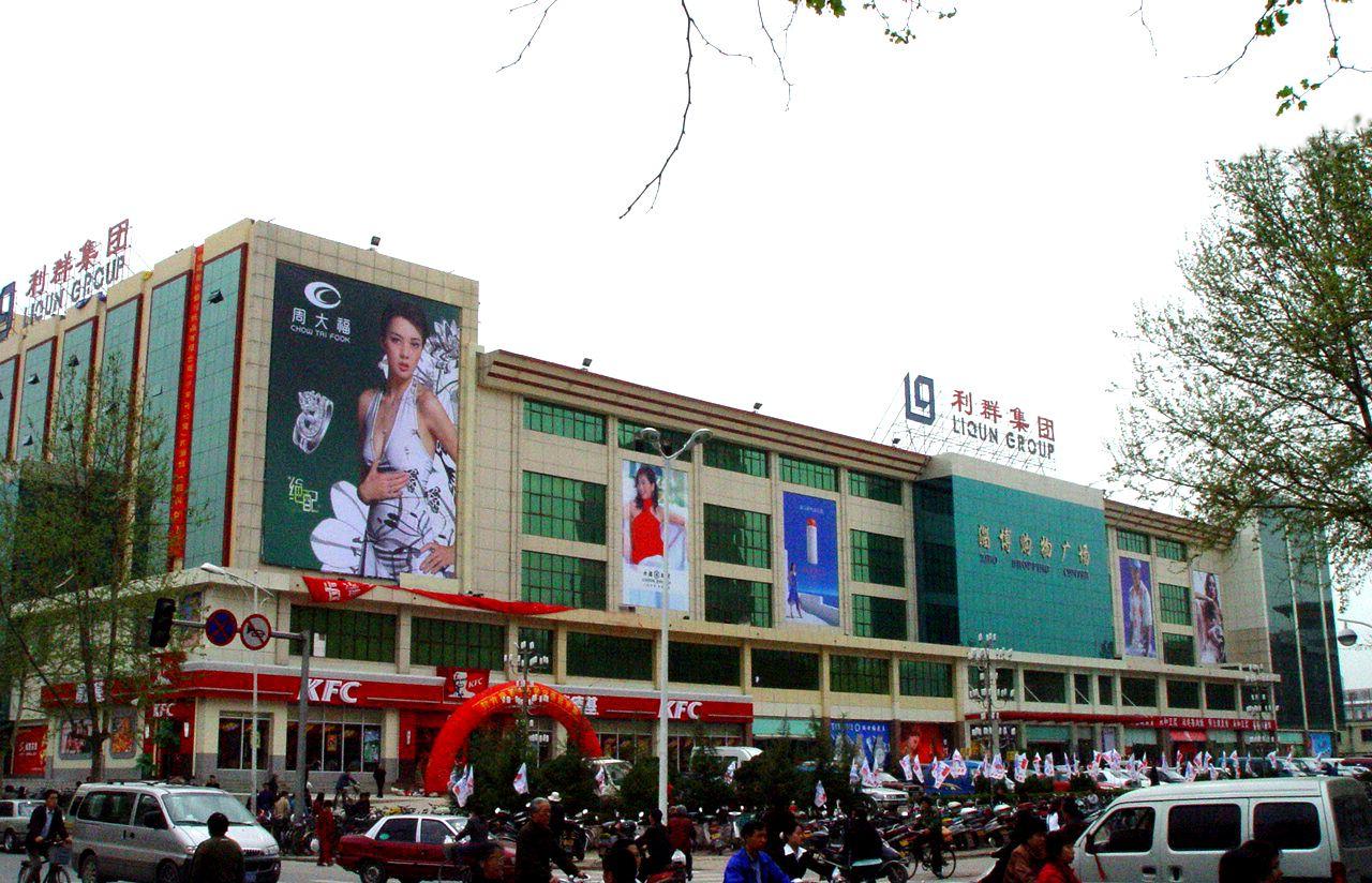 理财产品额度告急，应对策略与市场分析 理财产品没额度怎样办