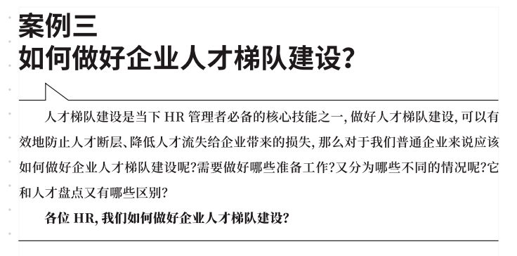 基金里的负数之谜，深度解析与案例分析 为什么基金里面会有负数
