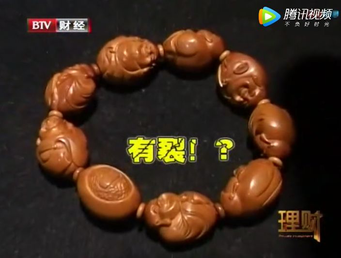 文玩理财频道，探索财富与文化的交汇点 文玩理财频道