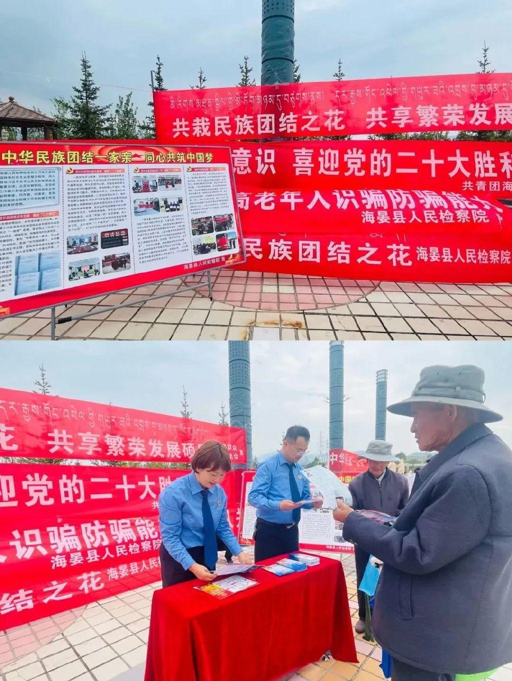理财公司宣传册，财富管理新篇章 理财公司宣传册