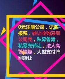 设备维修基金出资责任探析 设备维修基金由谁出资