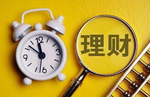 春节临近，理财市场走势分析 春节理财还会涨吗
