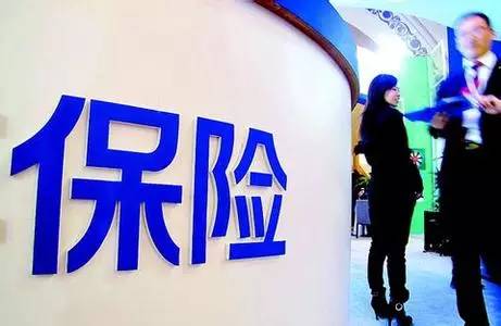 华谊保险，品质保障与服务创新 华谊保险怎么样啊