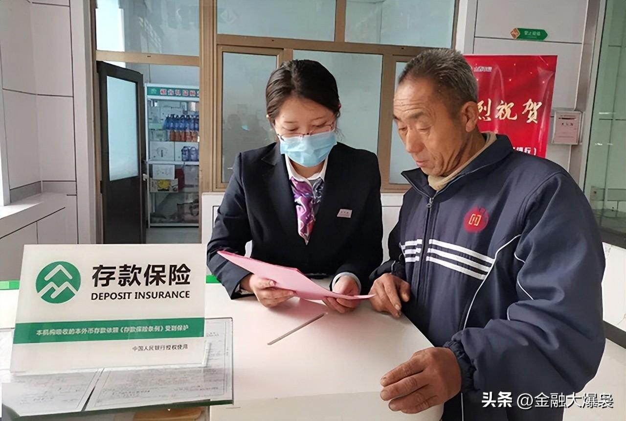 中国银行理财交费流程详解 中国银行理财交费怎么交