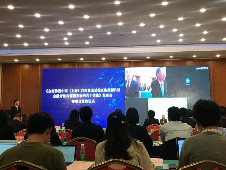 东亚金融理财的多元发展与未来趋势 东亚金融理财