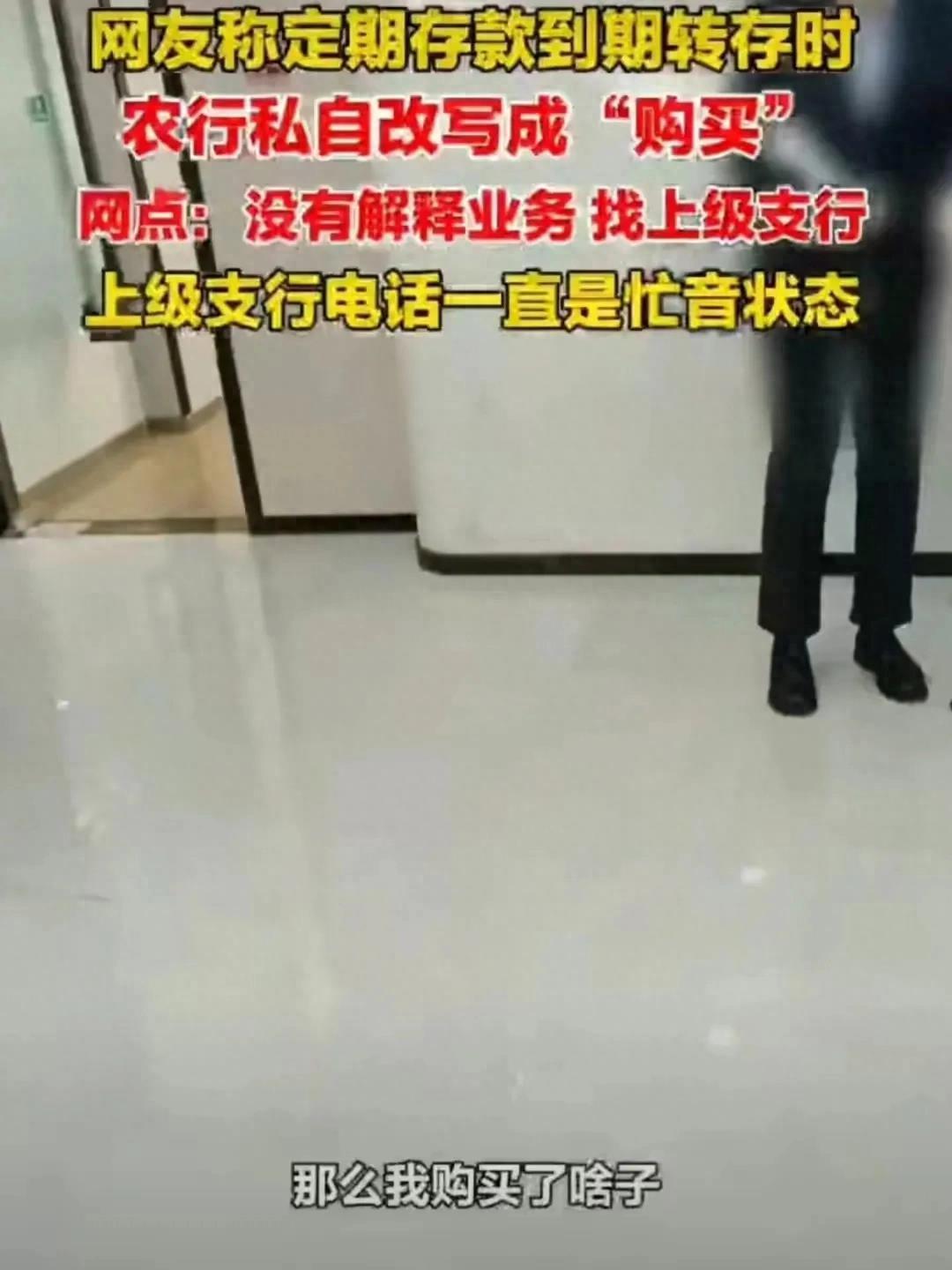 农行一万元理财方案探讨 农行一万元可以理财吗吗