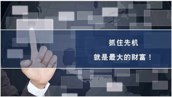 理财010787，全球视角下的财富管理与未来趋势 理财010787