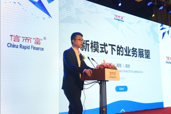 建信理财专户部总经理，引领金融新篇章的领航者 建信理财专户部总经理