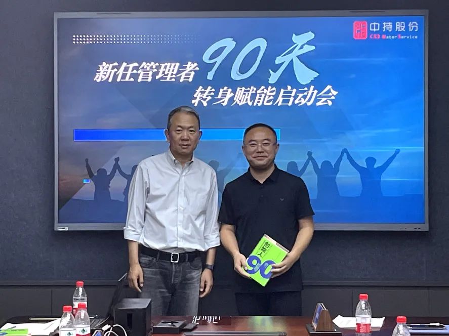 赵刚保险公司，在变革与挑战中稳健前行 赵刚保险公司