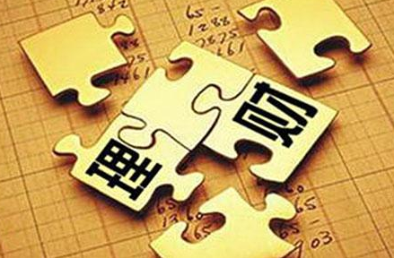 都市上班族理财技巧 都市上班族理财技巧