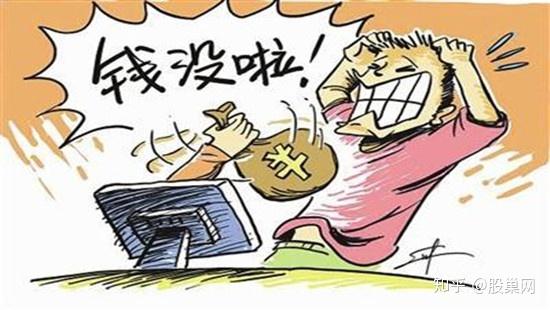 农银匠心理财遭遇信任危机，投资者苦诉太坑人 农银匠心理财太坑人了