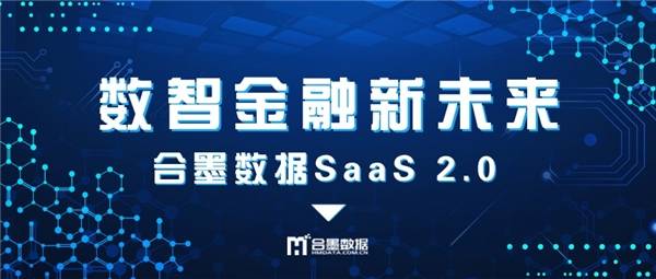 ROC鼬理财，全球金融视角下的理财新篇章 roc鼬理财