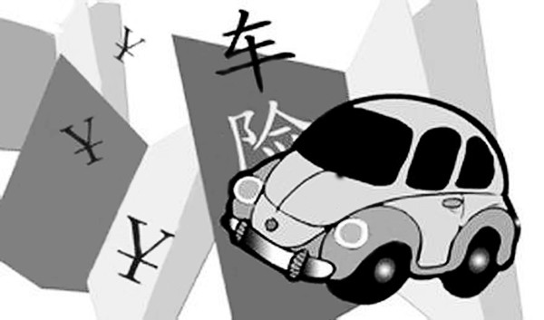 私了与保险理赔，如何妥善处理与保险公司的关系 私了可以走保险理赔