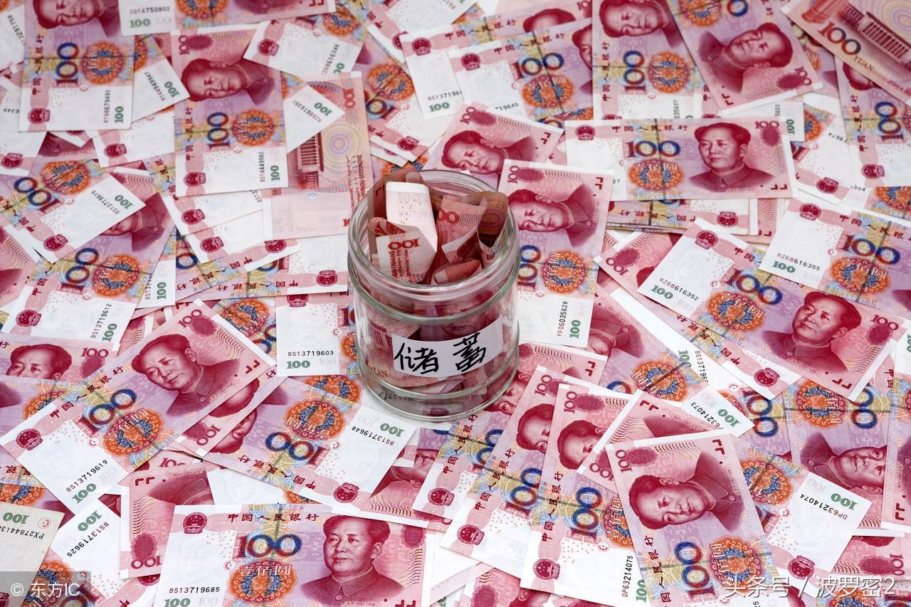 消费返利理财，新时代的财富管理之道 消费返利理财