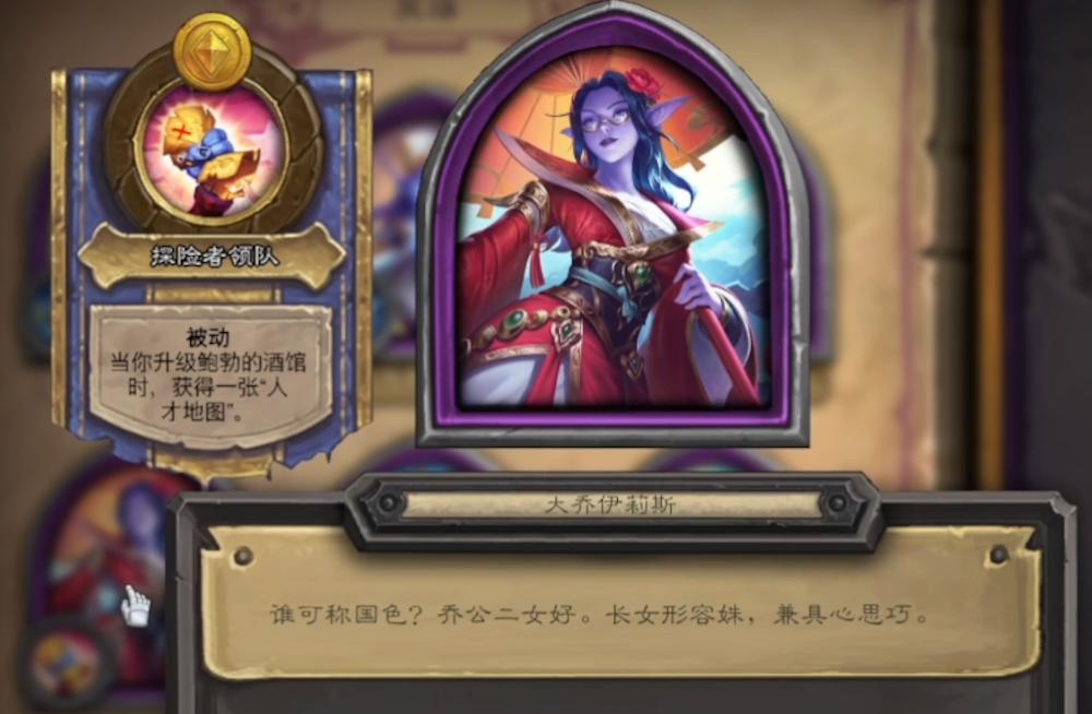 QQ三国理财，抢购理财产品的新战场 qq三国理财在哪里抢
