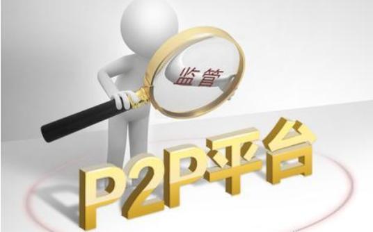 高利率的投资理财公司，市场现状与风险分析 高利率的投资理财公司