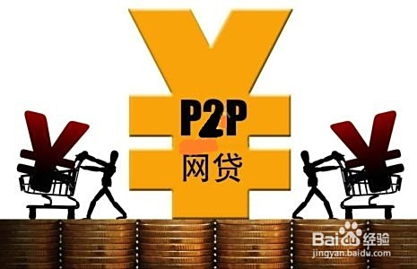 信托，正规理财方式的选择 信托是正规理财方式吗吗