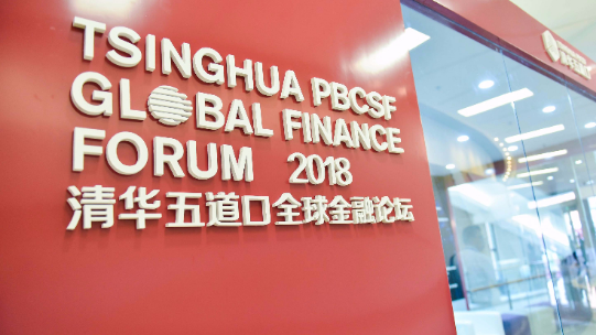 P2C网络理财，重塑金融生态的新力量 p2c网络理财是什么