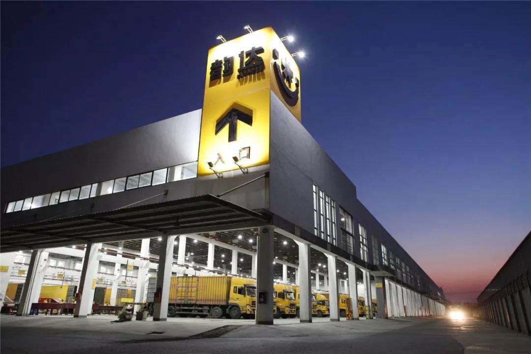 基金销售与基金管理公司的运营策略与市场分析 基金销售和基金管理公司