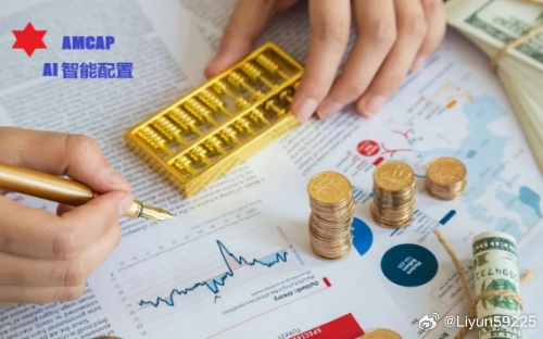 理财与融资的转变，现代金融的挑战与机遇 理财变成融资