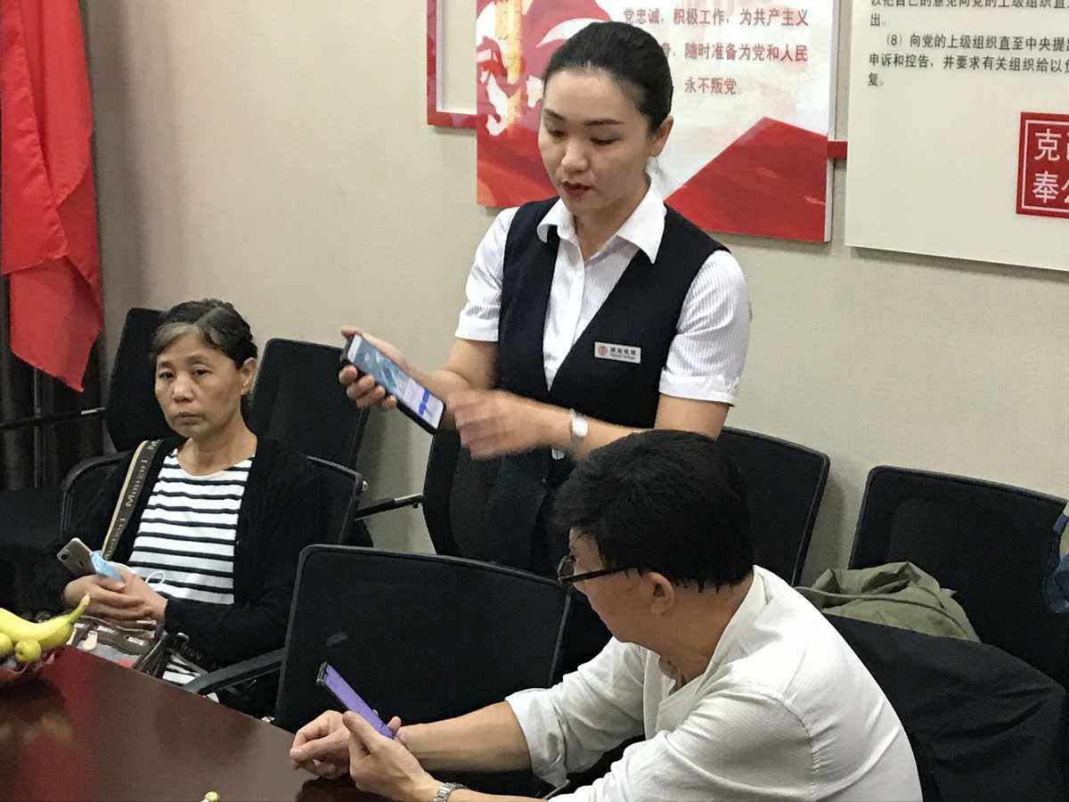 银行客户经理如何看待理财 银行客户经理看理财吗