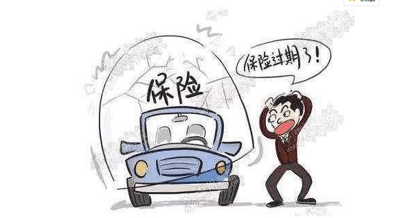 车保险过户的流程与注意事项 车保险能过户吗