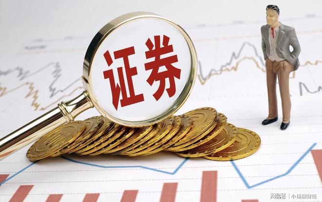平安银行理财破冰，新时代的金融创新之路 平安银行理财破冰