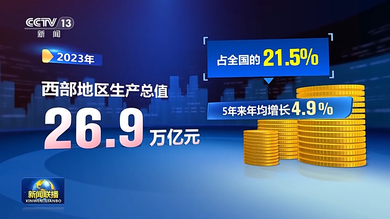 Meow理财公司，引领全球金融新潮流 meow理财公司