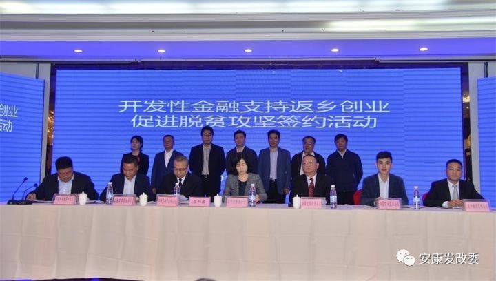 陕西省创业引导基金，推动地方经济新动力 陕西省创业引导基金