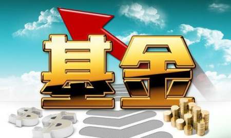 储蓄基金理财保险，现代理财的稳健之选 储蓄基金理财保险