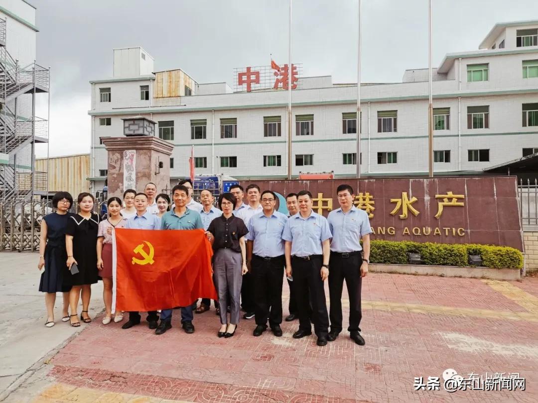 东山建行理财，财富管理与国际时事交织的探索 东山建行理财