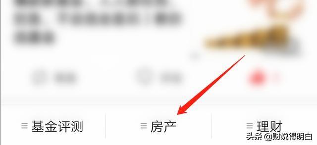 信托理财，银行是购买的主要渠道吗？信托理财是在银行买吗