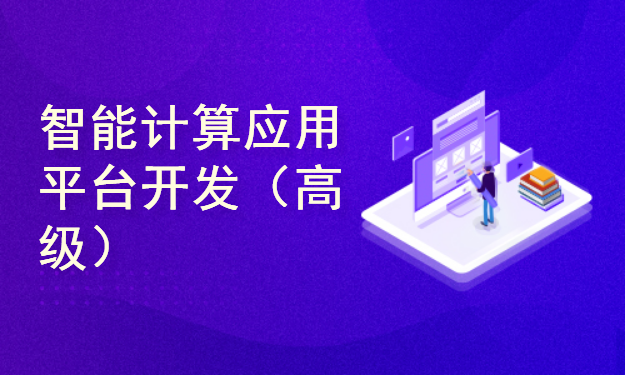 理财之家，智能理财新时代的领航者 理财平台理财之家