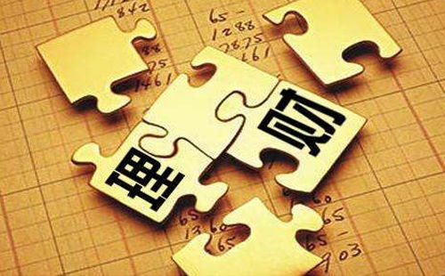 理财之路，无论何种理财产品，皆需明智选择 理财不管叫什么理财产品
