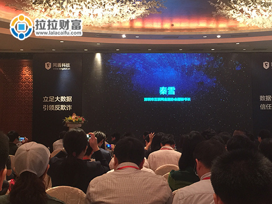 Laok理财，现代理财新篇章 laok理财
