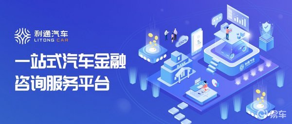 安邦理财项目，助力国家金融稳定与经济繁荣的探索 安邦理财项目