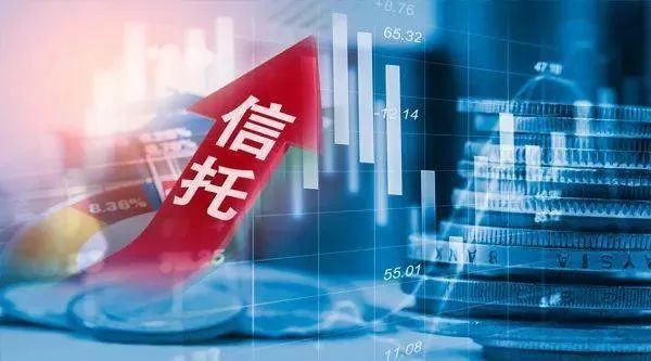 北京信保基金，金融稳定与经济发展的新引擎 北京信保基金