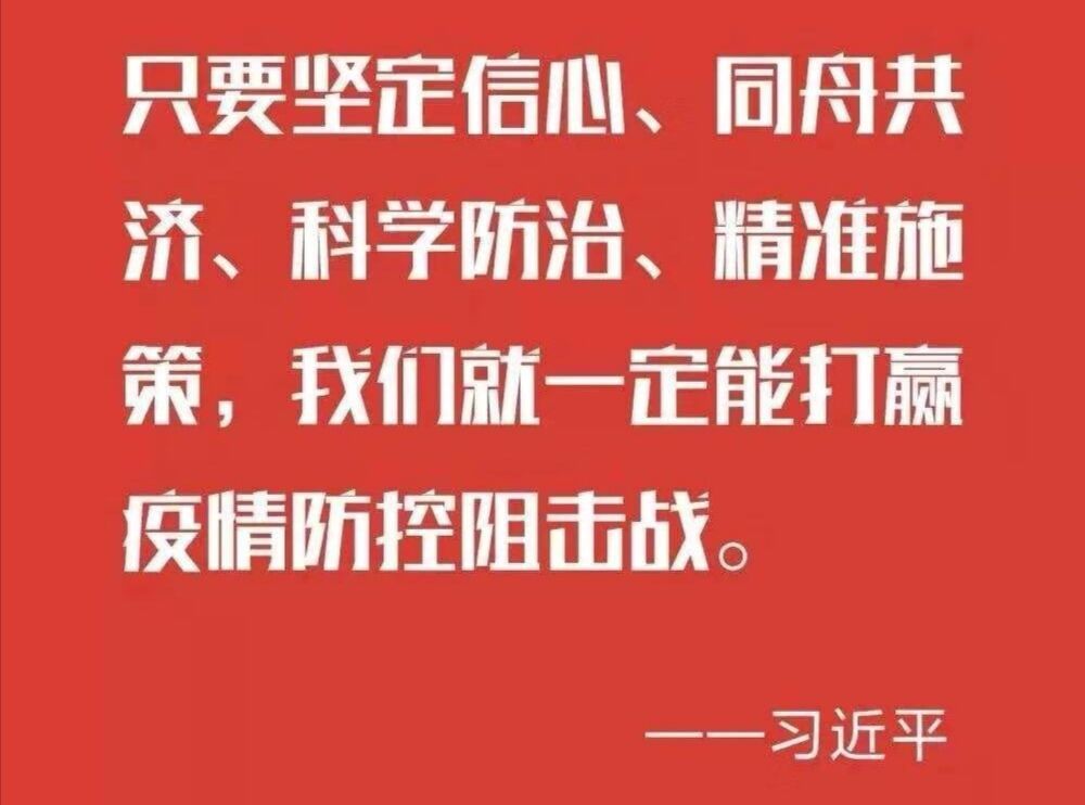 关于邮局理财的探索与实践 关于邮局理财