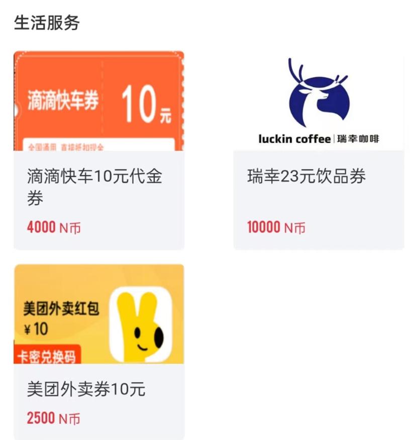 券商理财产品，本金安全与风险共存 券商理财本金会亏吗