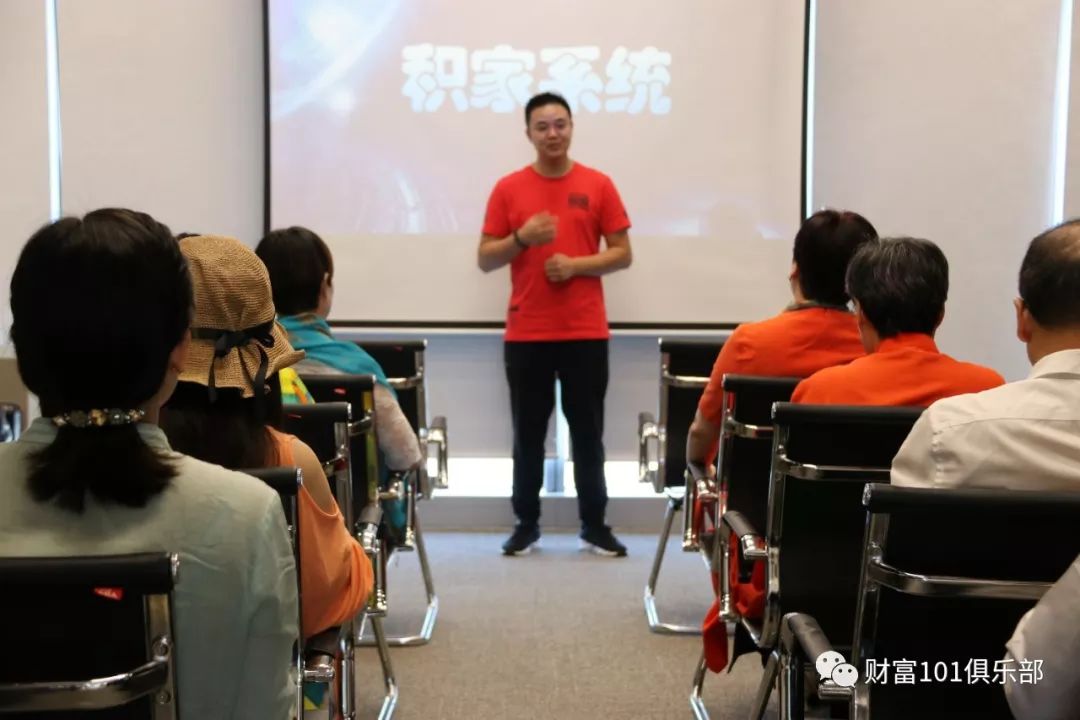库尔勒理财班，开启财富管理新篇章 库尔勒理财班