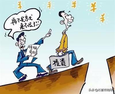 保险理财，利与弊的深度解析 保险理财利与弊