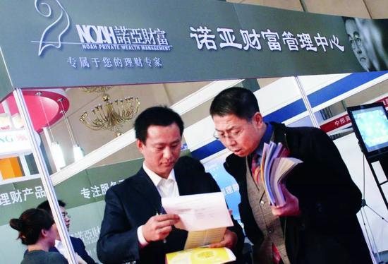 从京东借款再买基金，一种新型理财方式的探索 从京东借款再买基金