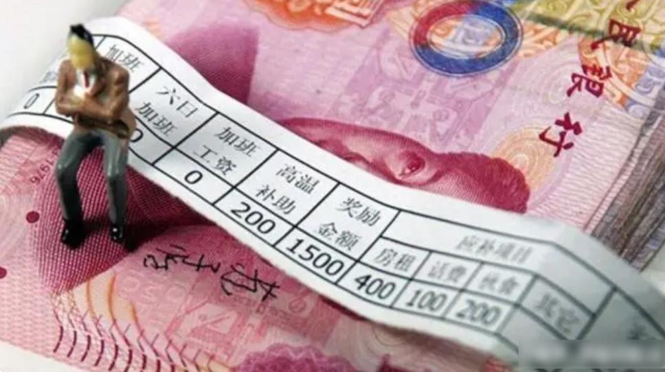 培养孩子理财观念的套路方法 套路孩子理财的方法