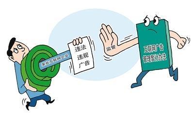 理财投资自营，现代金融的智慧与策略 理财投资自营