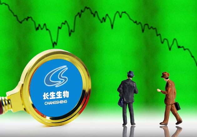 理财市场逐步退市，全球视角下的市场调整与策略应对 理财逐步退市