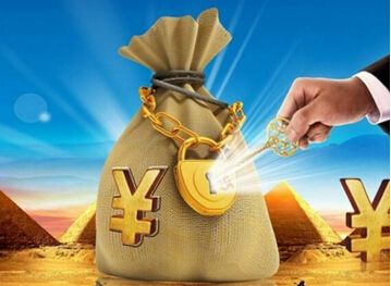 投资理财之谜，为何我们难以理解并运用？为什么我们不懂投资理财