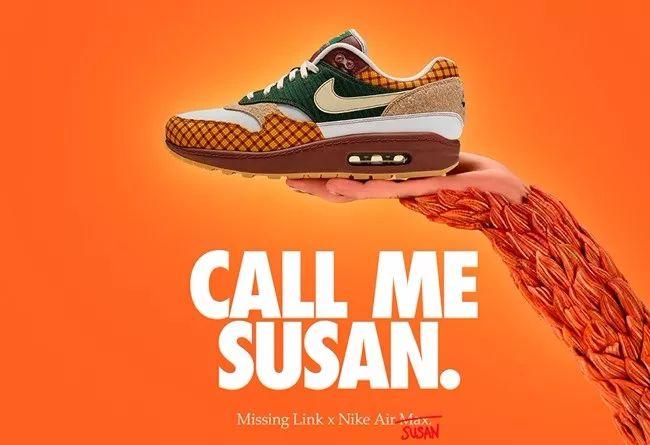 Nike理财系列，引领潮流与财富的双重选择 nike理财系列