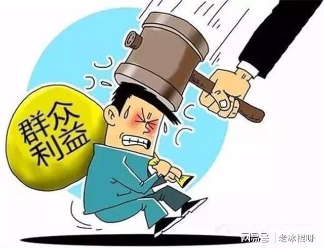 南通理财维权，投资者权益的守护与挑战 南通理财维权