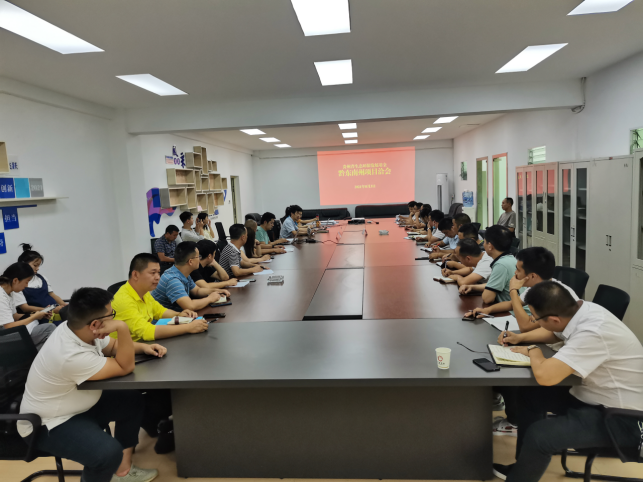 建立科室发展基金，推动医疗事业持续进步的基石 建立科室发展基金